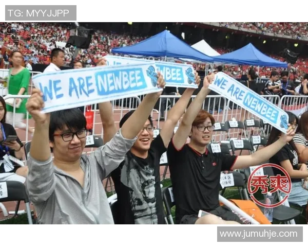 DOTA2热议：WE战队意识争议引发玩家热烈讨论与反思