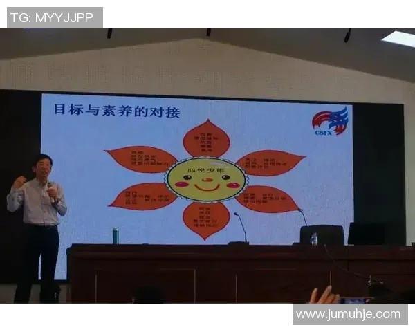 北京羽毛球队实力解析：从历史成就到未来展望的全面探讨